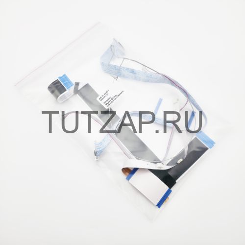 Набор шлейфов для телевизора JVC LT-43M697