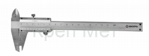 Штангенциркуль с глубиномером ВИХРЬ ШЦ-150 в кейсе