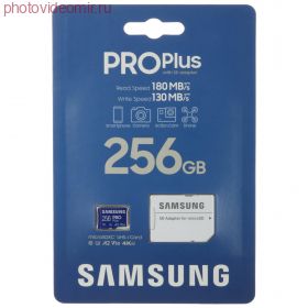 Карта памяти Samsung MB-MD256SA/EU 256 GB с адаптером