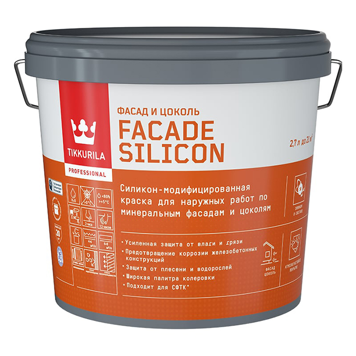 Tikkurila Facade Silicon / Тиккурила Фасад Силикон краска акриловая для фасадов база C 2.7л