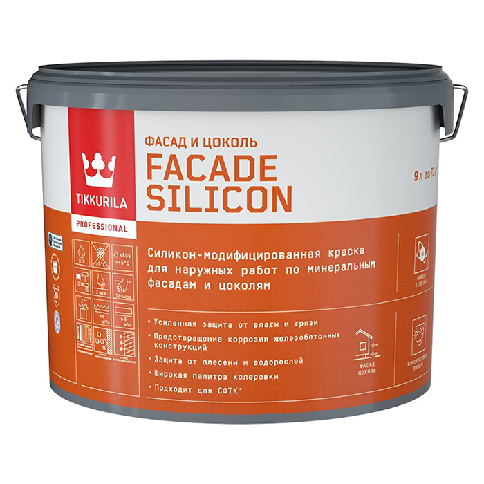 Tikkurila Facade Silicon / Тиккурила Фасад Силикон краска акриловая для фасадов база A 9л