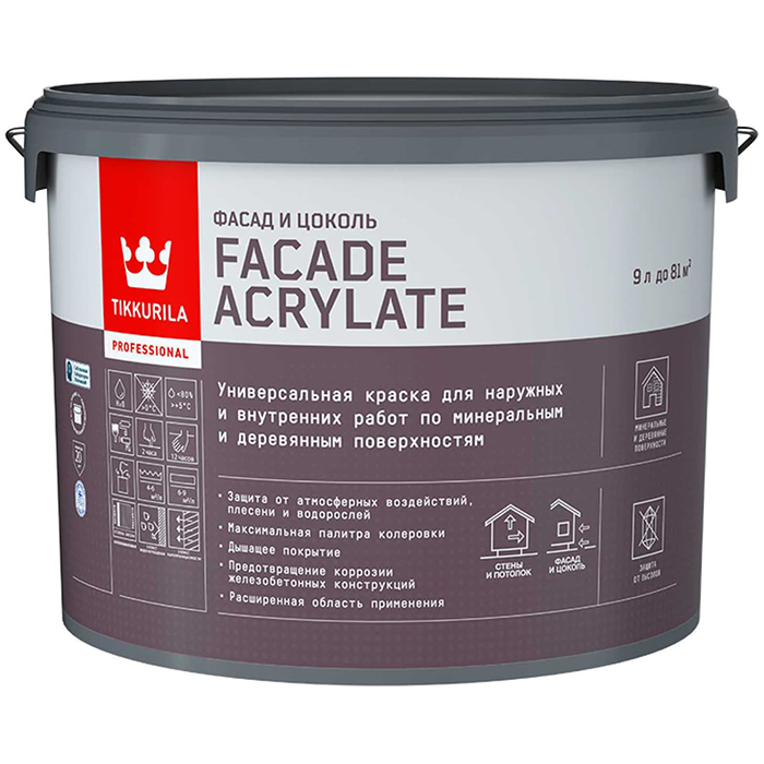 Tikkurila Facade Acrylate краска акрилатная универсальная для фасадов и интерьеров база A 9л