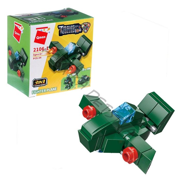 Конструктор блочный «Истребитель», 34 детали
