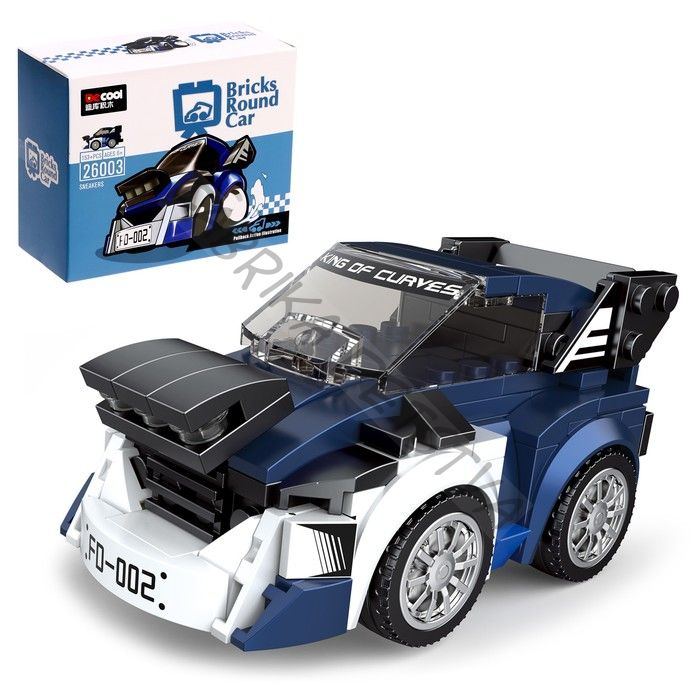 Конструктор инерционный «Спорткар», 153 детали