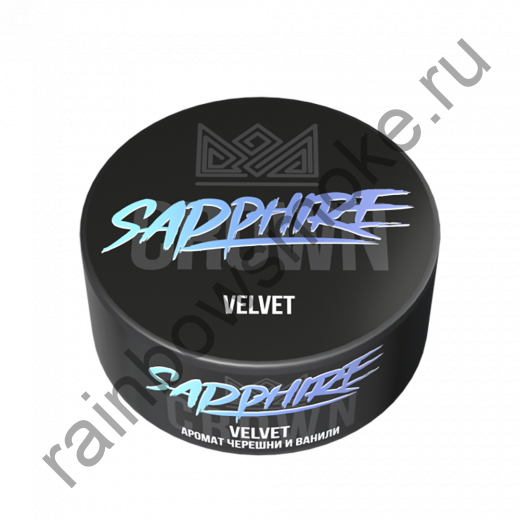 Sapphire Crown 25 гр - Velvet (Черешня Ваниль) Sapphire Crown 25 гр - Velvet (Черешня Ваниль)