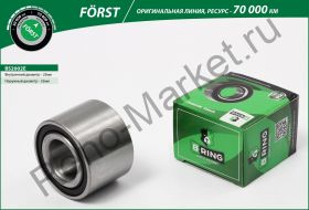 Подшипник задней ступицы Logan, Sandero