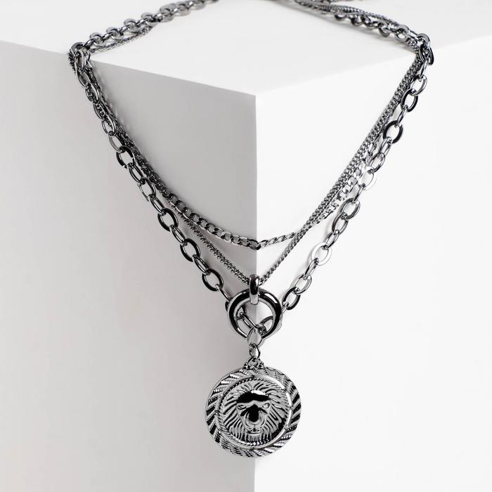Кулон «Цепь» новолуние, цвет серый, L=36 см