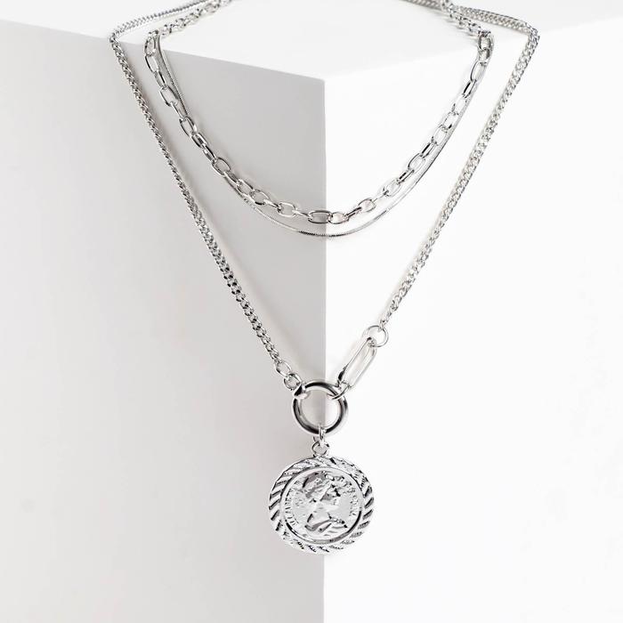 Кулон «Цепь» величие, цвет серебро, L=44 см