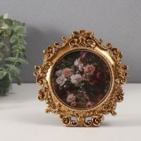 Фоторамка для фото 10?10 см «Пышные листья», полистоун под тёмное золото, круглая, 15.5?15.9 см