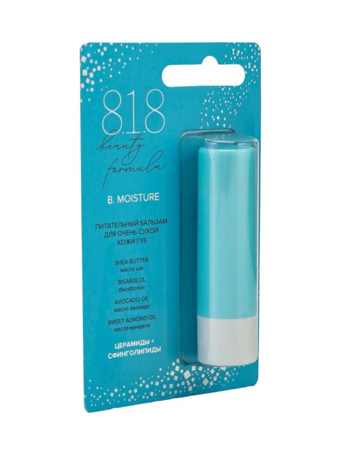 Бальзам для очень сухой кожи губ 818 beauty formula, питательный, 4.2 г