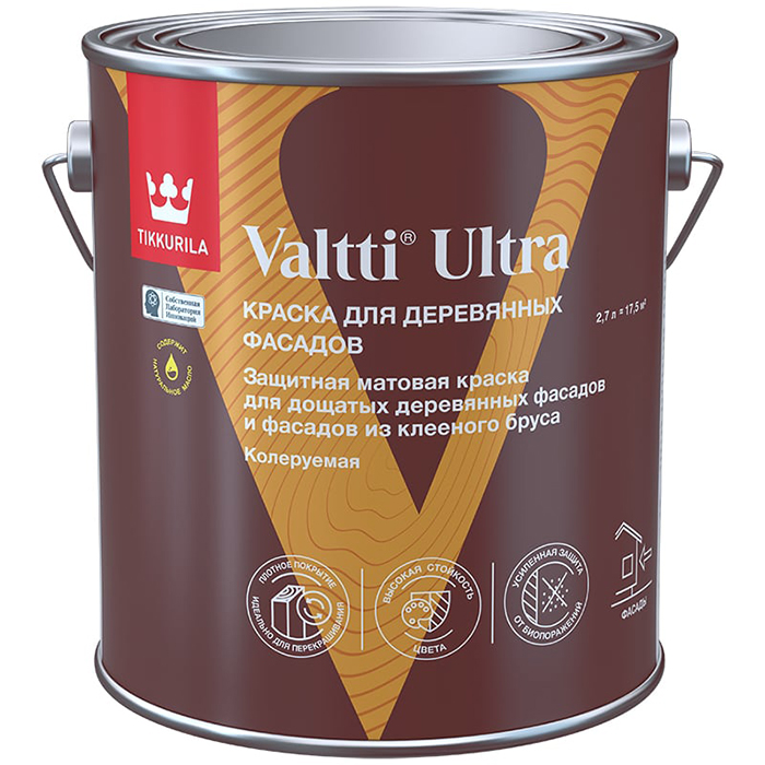 Tikkurila Valtti Ultra краска для деревянных фасадов матовая база C 2.7л