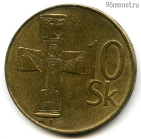 Словакия 10 крон 1993