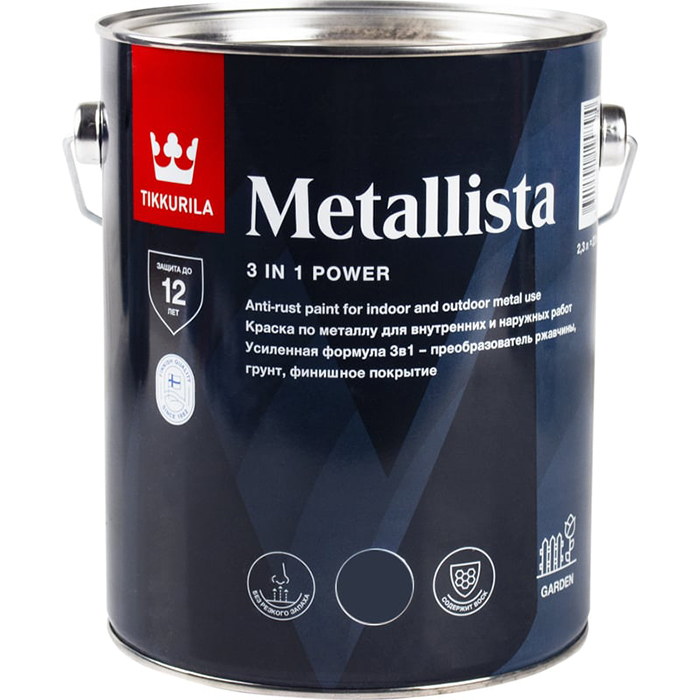 Tikkurila Metallista краска по ржавчине 3 в 1 глянцевая база C 2.3л