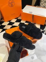 Тапочки меховые HERMES Premium