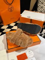 Тапочки меховые HERMES Premium