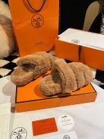 Тапочки меховые HERMES Premium