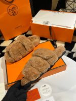 Тапочки меховые HERMES Premium