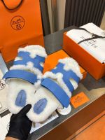 Босоножки меховые HERMES Premium