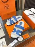 Босоножки меховые HERMES Premium