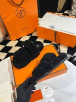 Тапочки меховые HERMES Premium