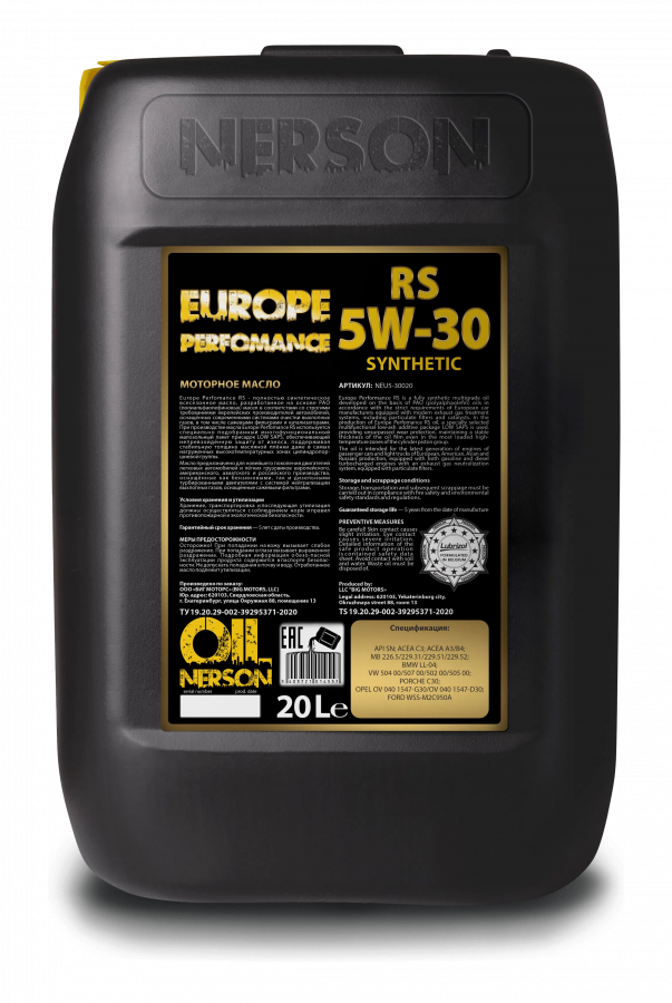 Nerson Europe Perfomance RS 5W-30, 20л