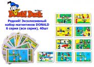 Редкий! Эксклюзивный набор магнитиков DONALD 6 серия (вся серия), 40шт Oz