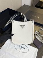 Сумка PRADA Premium Сумка PRADA Premium