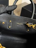 Сумка Saint Laurent Premium