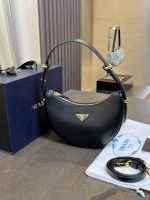 Сумка PRADA Premium