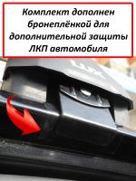 Багажник на крышу Тойота Рав4 2005-2014 (Toyota Rav4 (XA30), без рейлингов), Lux City, серебристые дуги
