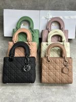 Сумка DIOR LADY 20 см