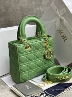 Сумка DIOR LADY 20 см Сумка DIOR LADY 20 см