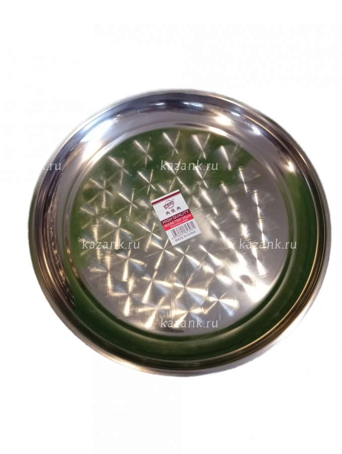 Поднос из нержавеющей стали d-30