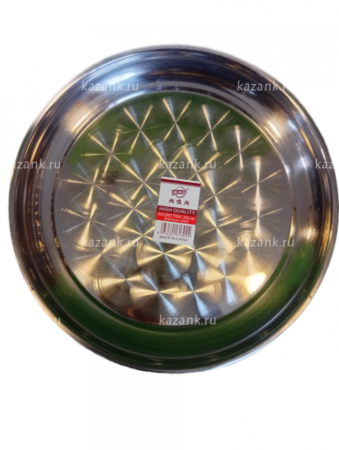 Поднос из нержавеющей стали d-35