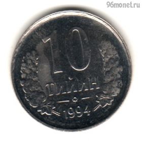 Узбекистан 10 тийинов 1994