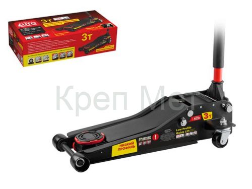 Домкрат подкатной 3т быстрый подъем 75-505мм STARTUL AUTO (ST8013-04)