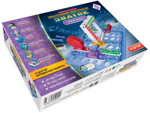 Электронный конструктор "Магия голоса"