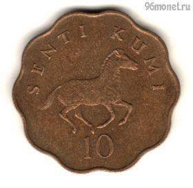 Танзания 10 центов 1979