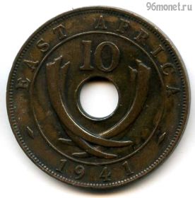 Бр. Восточная Африка 10 центов 1941