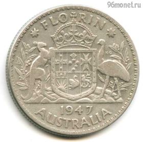 Австралия 1 флорин 1947