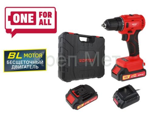 Аккум. дрель-шуруповерт WORTEX BD 2025 DLi в чем. ALL1 БЕСЩЕТ, 18 В, 50 Н*м, 2х2 А*ч, БЗП 10 мм