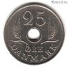 Дания 25 эре 1972 S-S