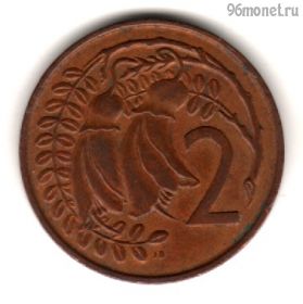 Новая Зеландия 2 цента 1967