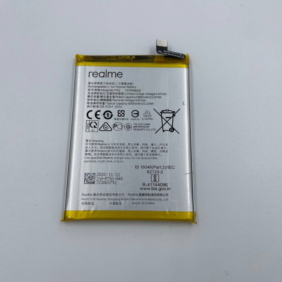 Realme Narzo 30A/50A/C15/C25/C25s (BLP793)  АКБ аккумулятор оригинал с разбора