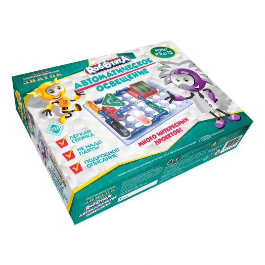 Электронный конструктор ЗНАТОК Роботята "Автоматическое освещение"