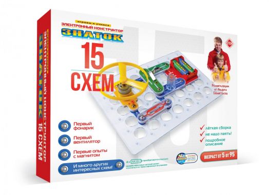 Электронный конструктор ЗНАТОК "15 схем"