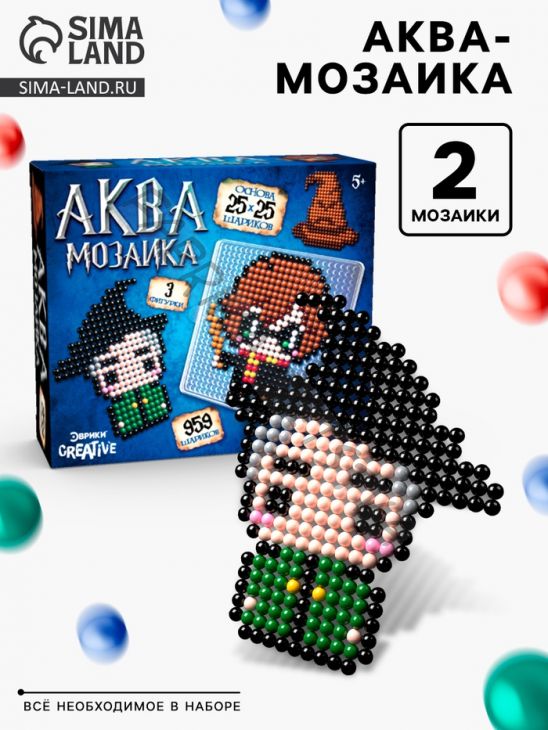 Аквамозаика «Волшебники», 959 шариков