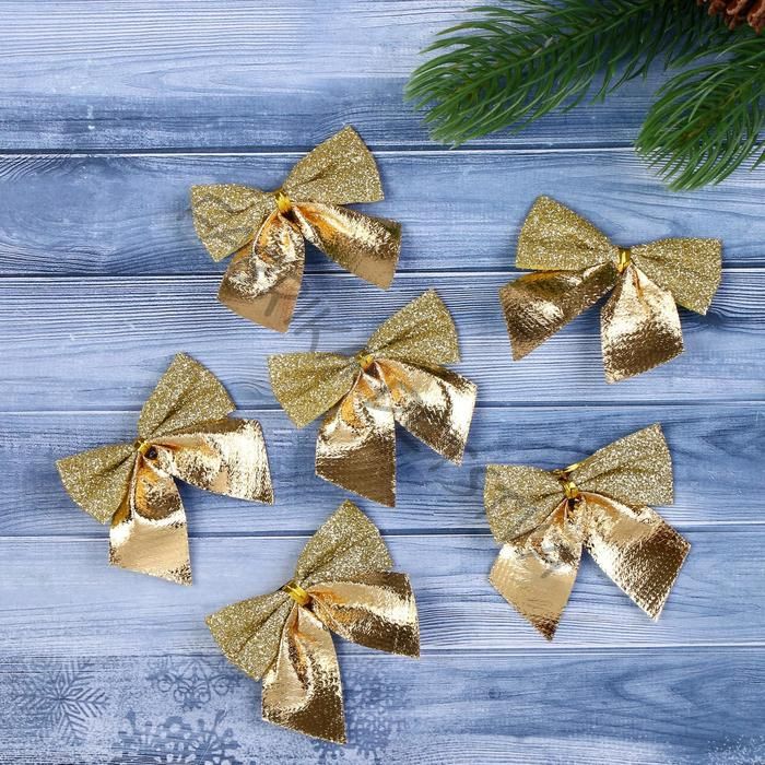 Ёлочные игрушки 8 шт. «Зимнее волшебство. Бантик с блеском» пластик, 4.5x5.5 см, золото