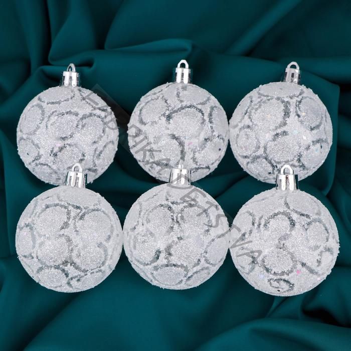 Ёлочные игрушки «Волшебство», шары новогодние, d=6 см, 6 шт., белый