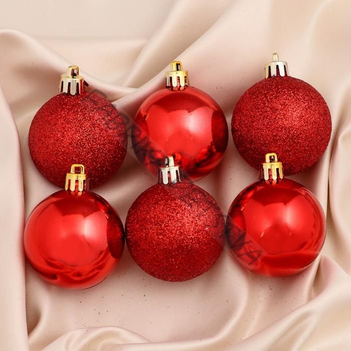 Ёлочные игрушки «Глянцевый блеск», шары новогодние, d=5 см, набор 12 шт., красный